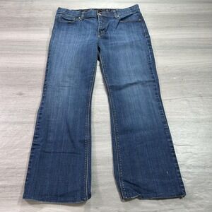 Levis 525 Jeans Womens 14 Medium Wash Perfect Waist Boot Cut Stretch Denim 32x26